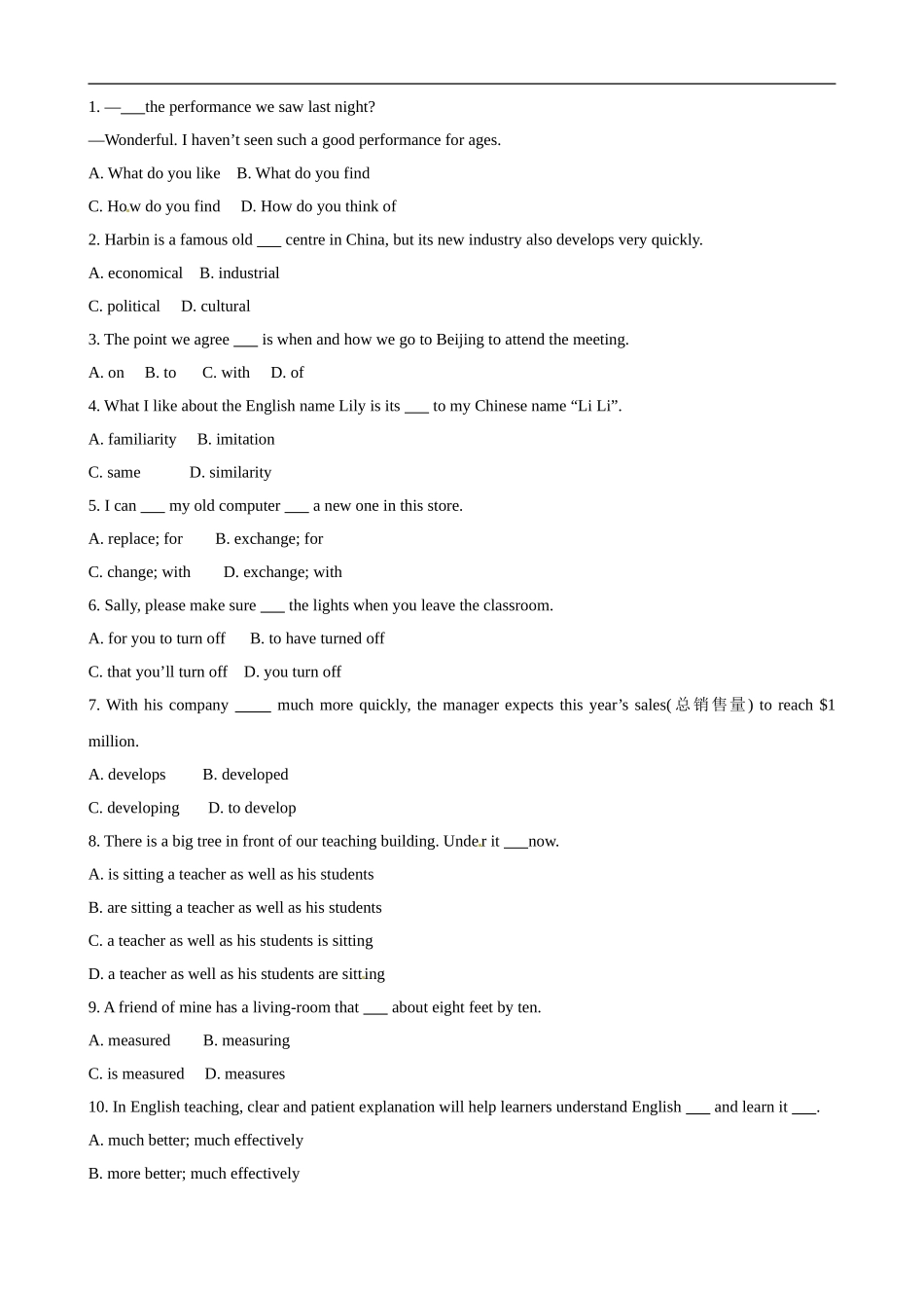 2012届高中英语总复习-Module2《Developing-and-Developed》跟踪测评-外研版必修3_第3页