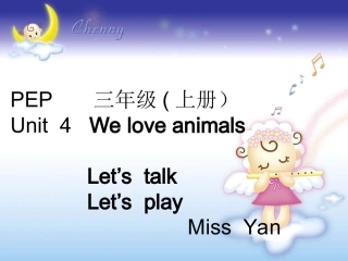 unit-4-We-love-animals