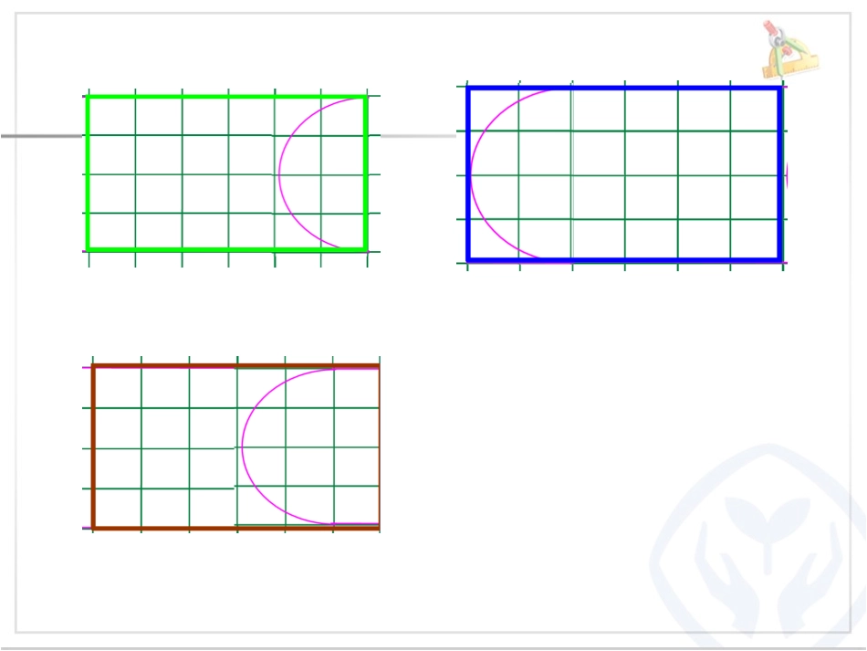 人教2011版小学数学四年级利用平移解决问题-例4_第3页