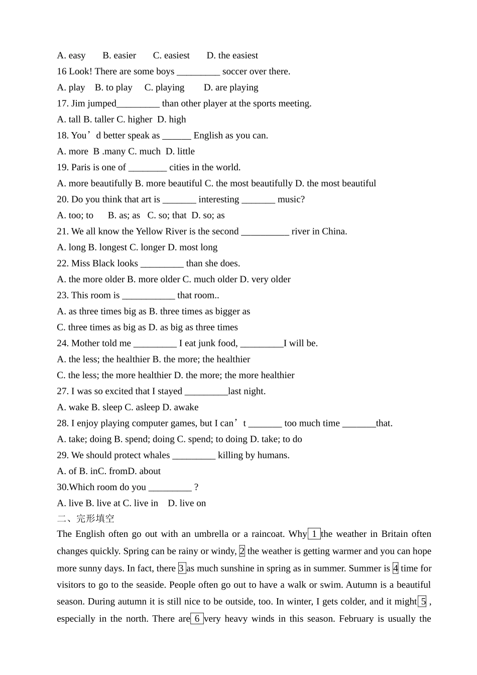 unit7练习题_第3页