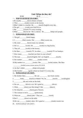 unit5练习
