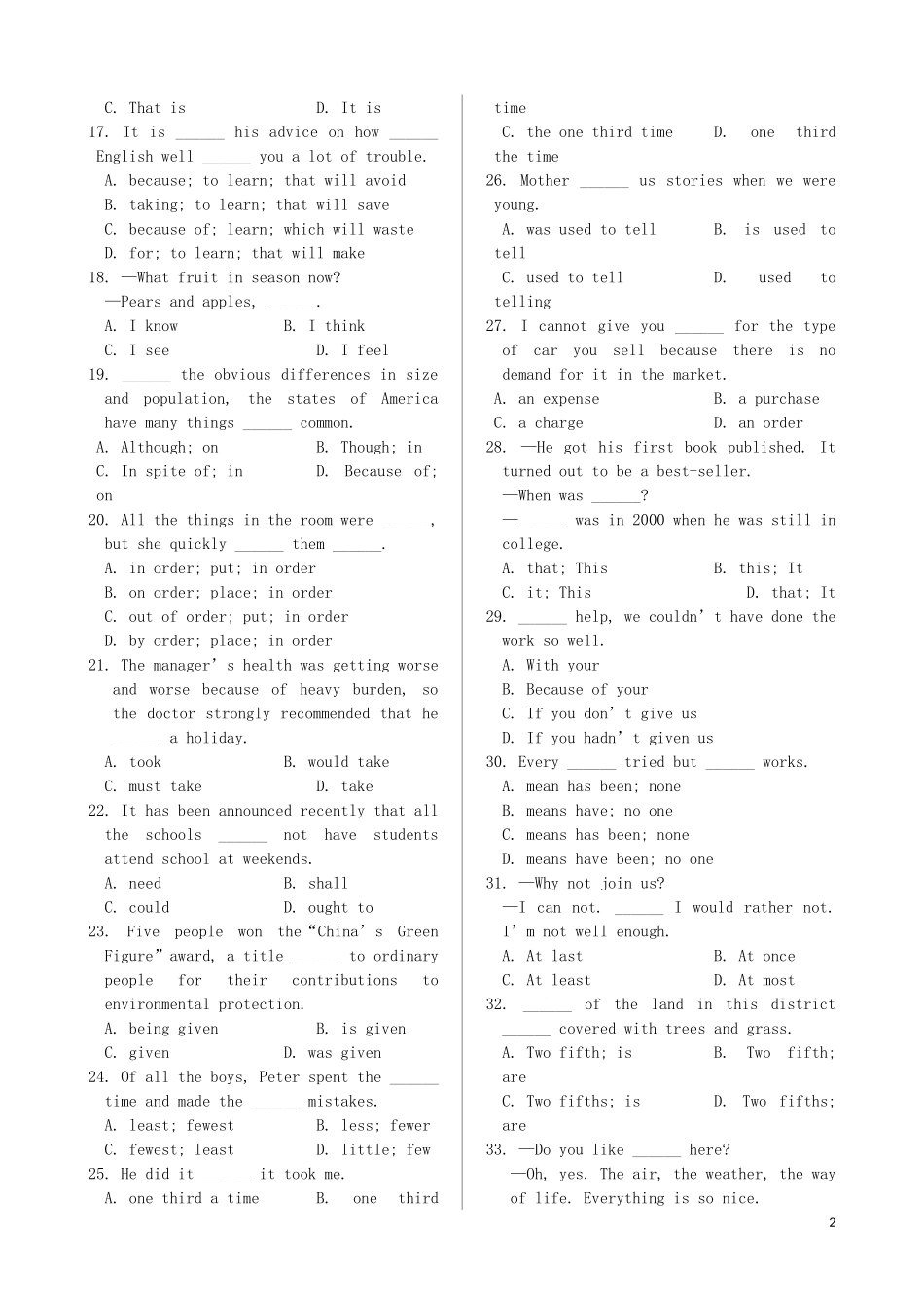 高中英语《MODULE5-A-Lesson-in-a-Lab》Section-A-同步练习题(2)-新人教版必修1_第2页