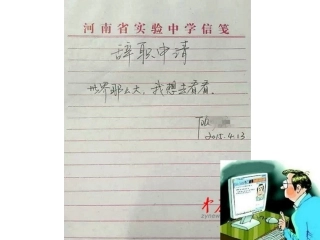 第19课-电影与电视