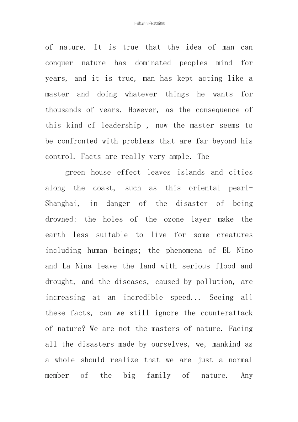 著名英语演讲稿：the-Big-Family-of-Nature_第2页