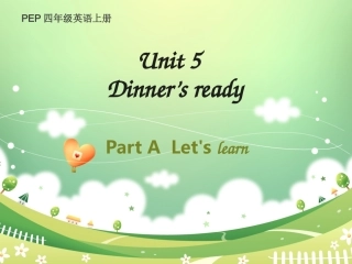 四年级英语nuit5-Dinner's-ready-3-
