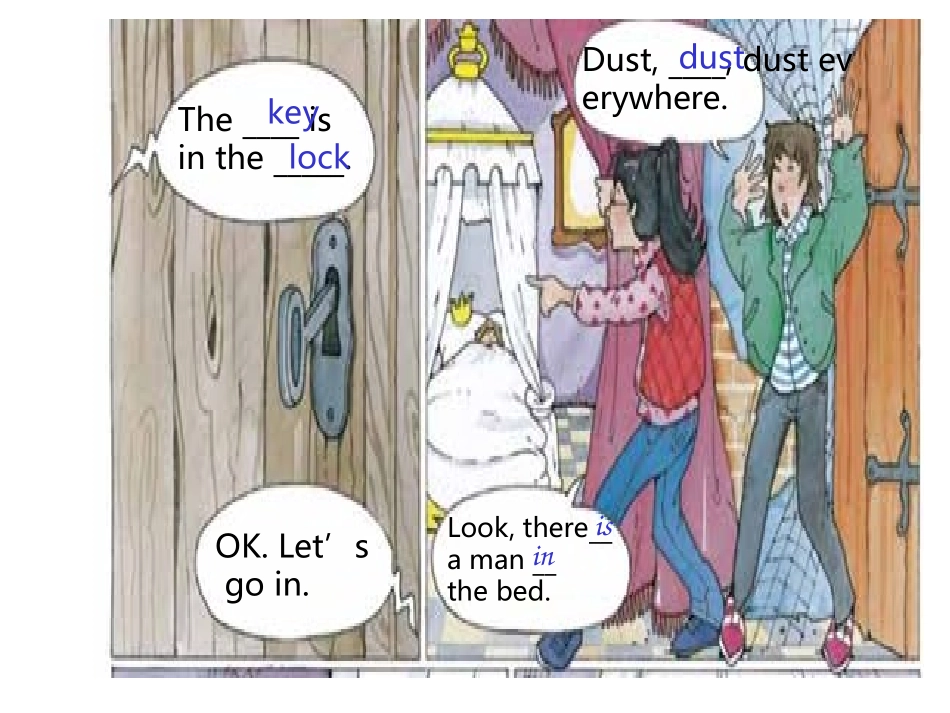 五上故事王子_第3页