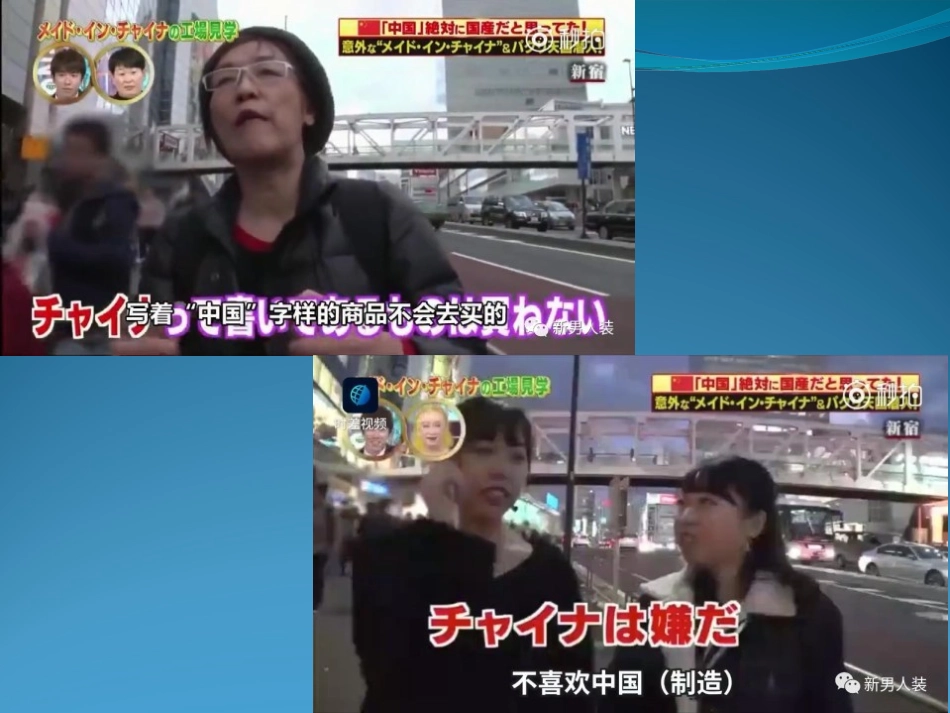 经济全球化的趋势_第2页