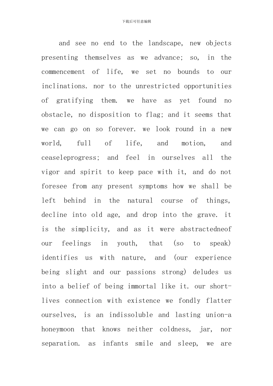 英语课堂五分钟演讲稿件_第2页