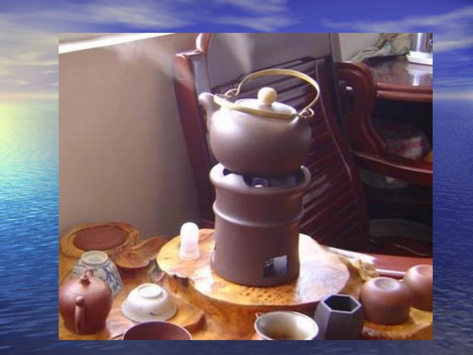 第三节汽化和液化_第2页