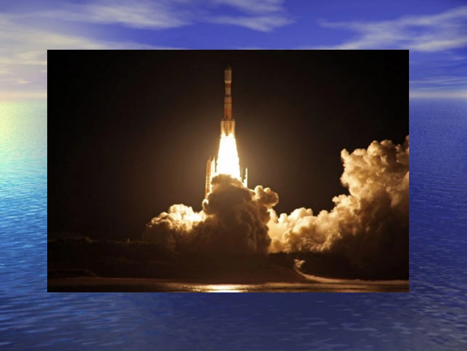 第三节汽化和液化_第3页