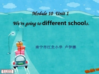 Unit1We'regoingtodifferentschools.