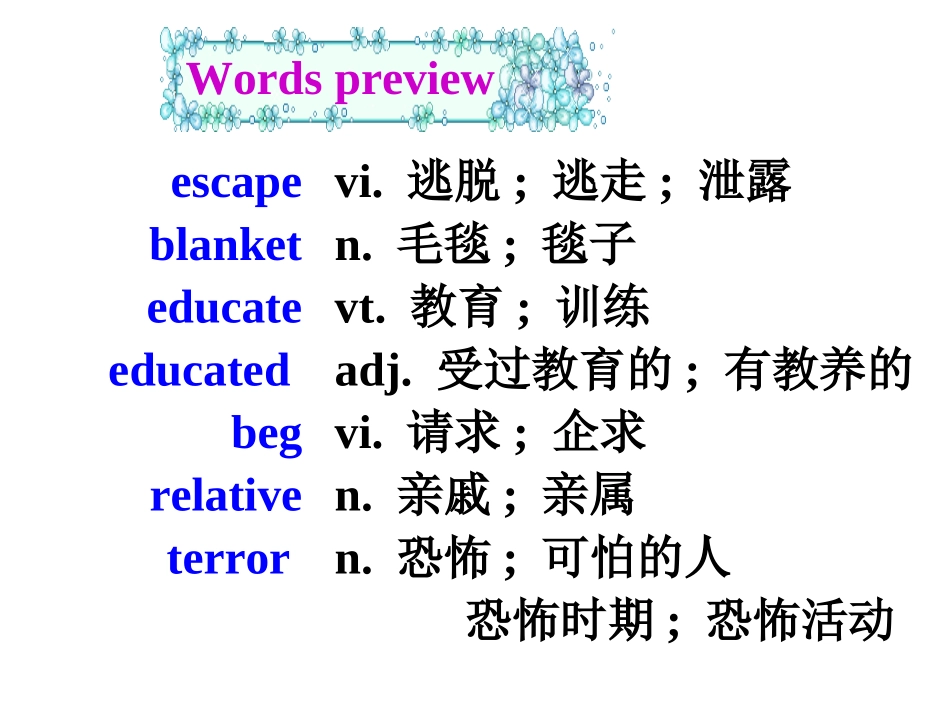 unit5-Using-language_第2页
