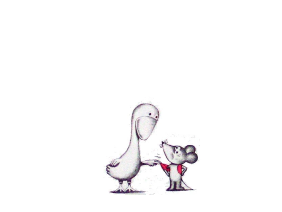 02-中班语言《鼠小弟的背心》-课件_第2页