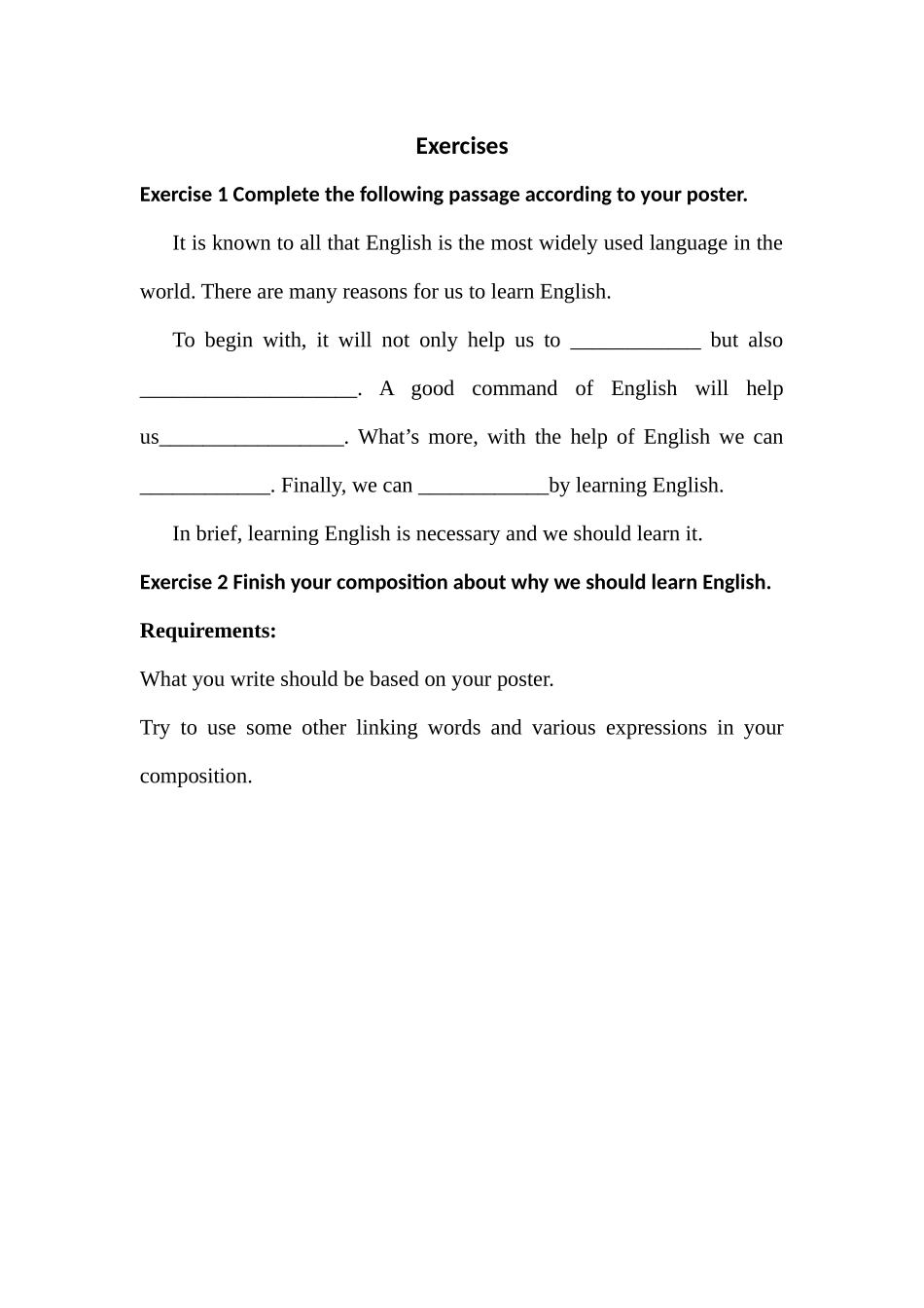 CommunicationWorkshop_第1页
