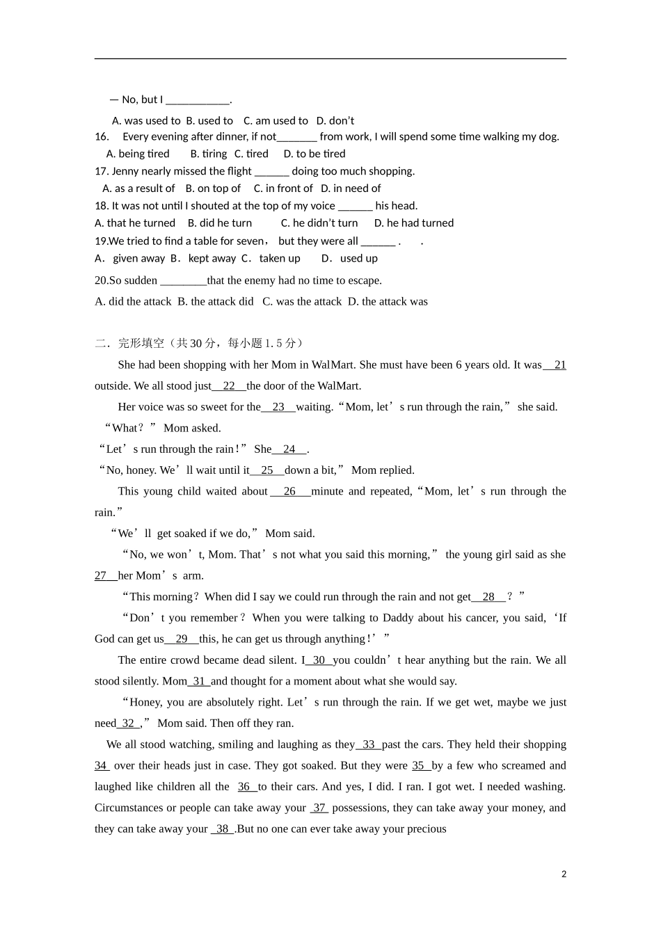 新疆乌鲁木齐八中10-11学年高二英语上学期期中考试新人教版【会员独享】_第2页