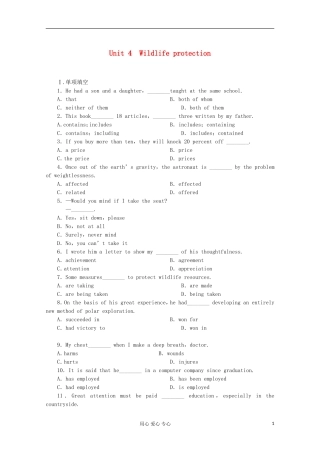 2013届高考英语备考一轮复习-Book2-Unit-4《Wildlife-protection》练习-新人教版