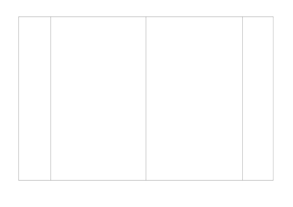 测电阻导学案_第3页