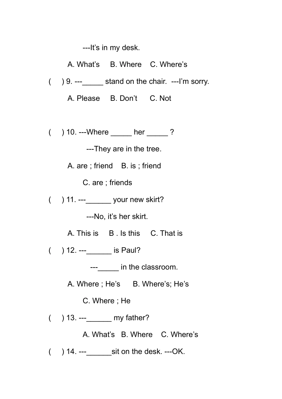 三下英语期末复习三_第2页