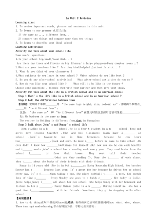 8AUnit2Revision