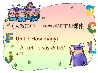 人教PEP版英语三年级下册Unit-3第六课时课件[1]
