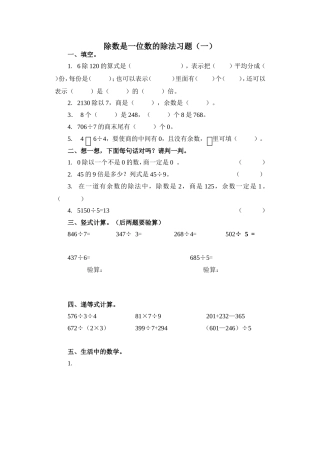 4ebb6c29-37f4-4196-ae57-e5ef5b37b5d4