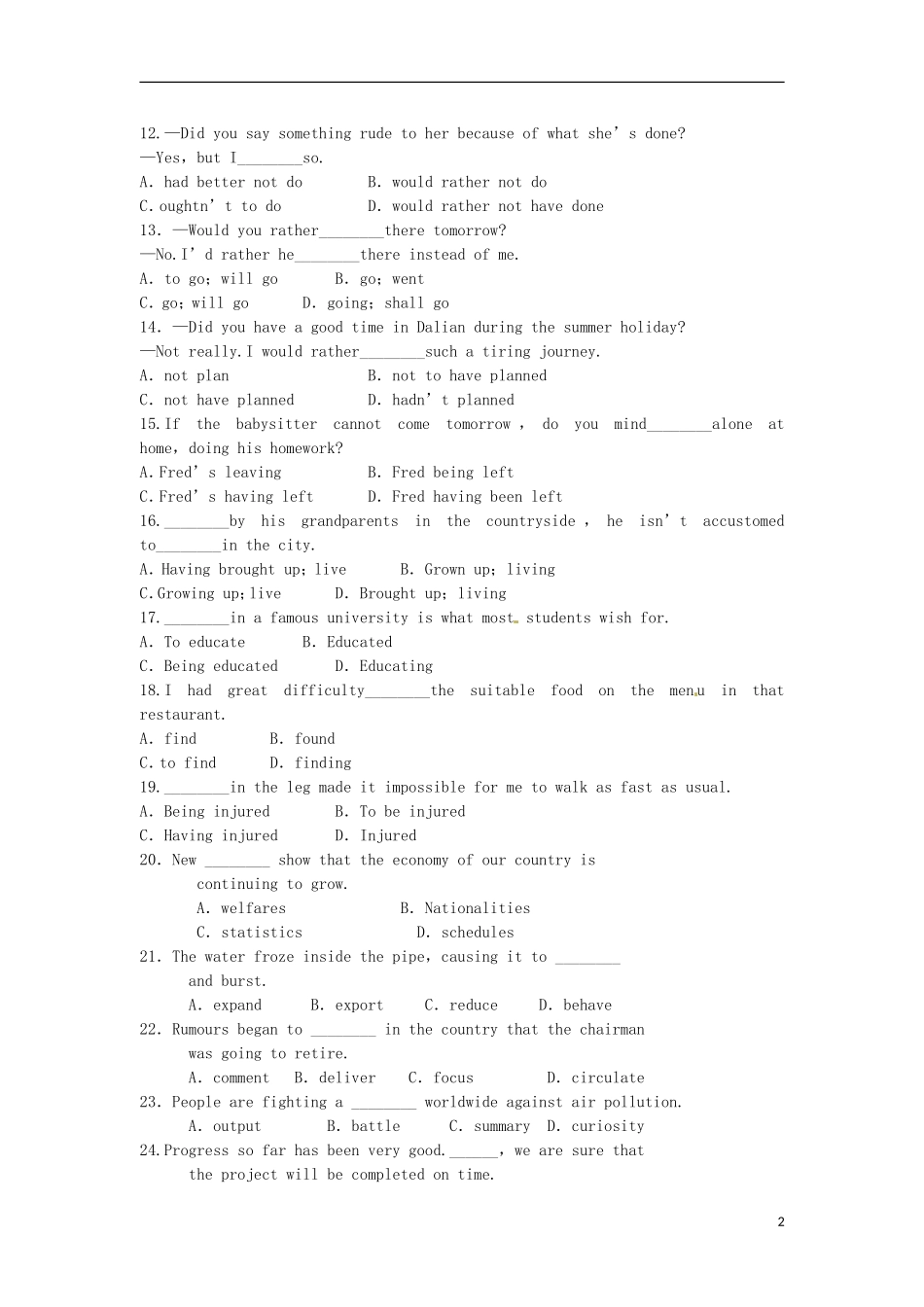 2013届高考英语一轮总复习单元精选资料-Unit-2-Working-the-land-新人教版必修4_第2页