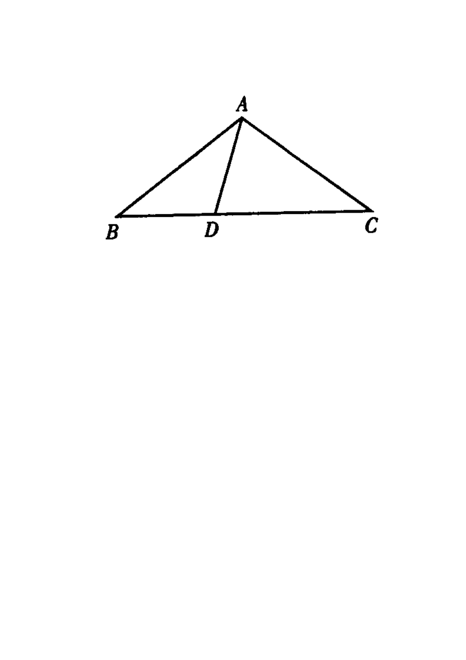 等腰三角形的性质的课后作业_第3页