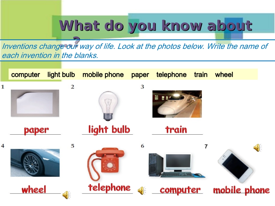 listening&Talktime&speakup_第3页