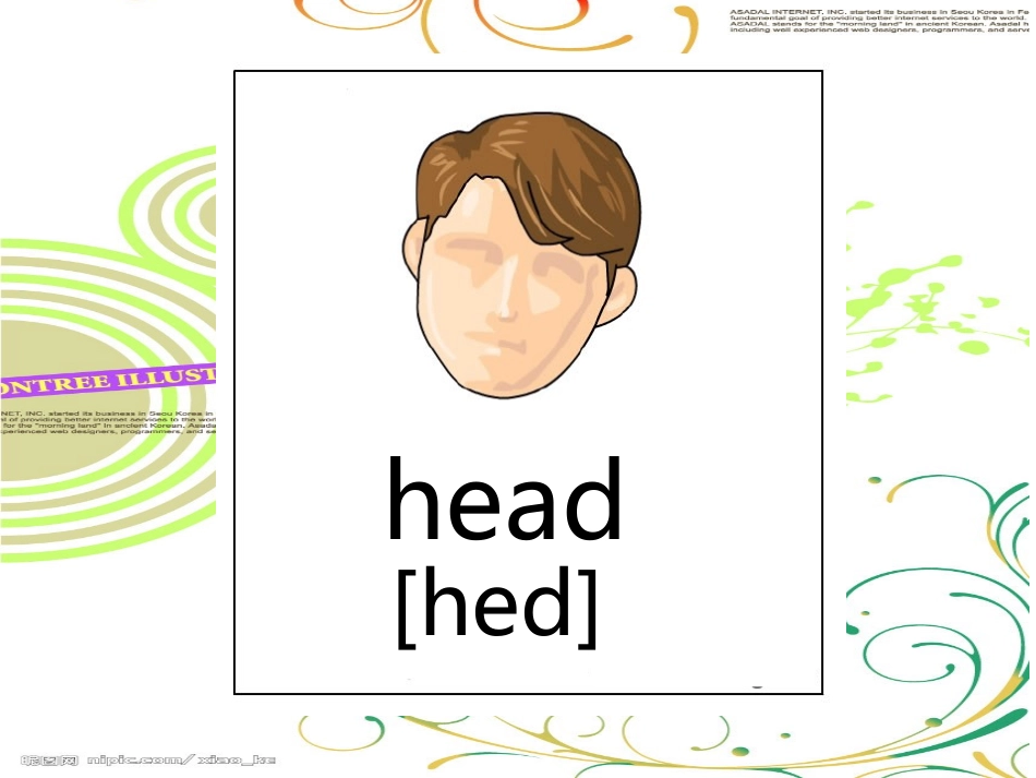 Ihaveasmallnose._第3页