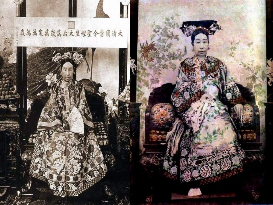 社会生活的变迁ppt_第2页