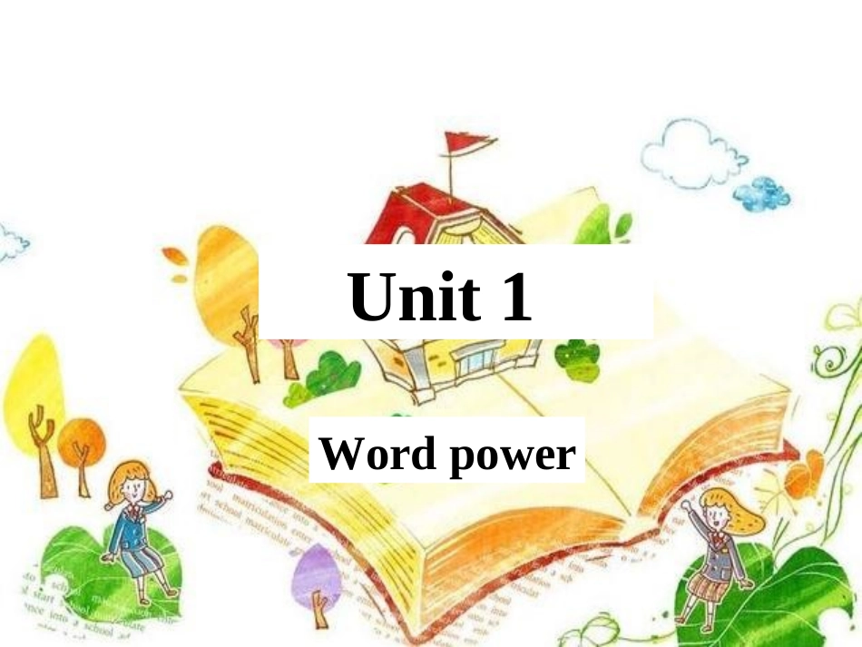 m1u1-word-power_第1页