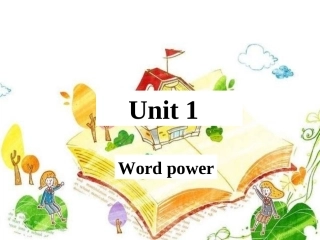 m1u1-word-power