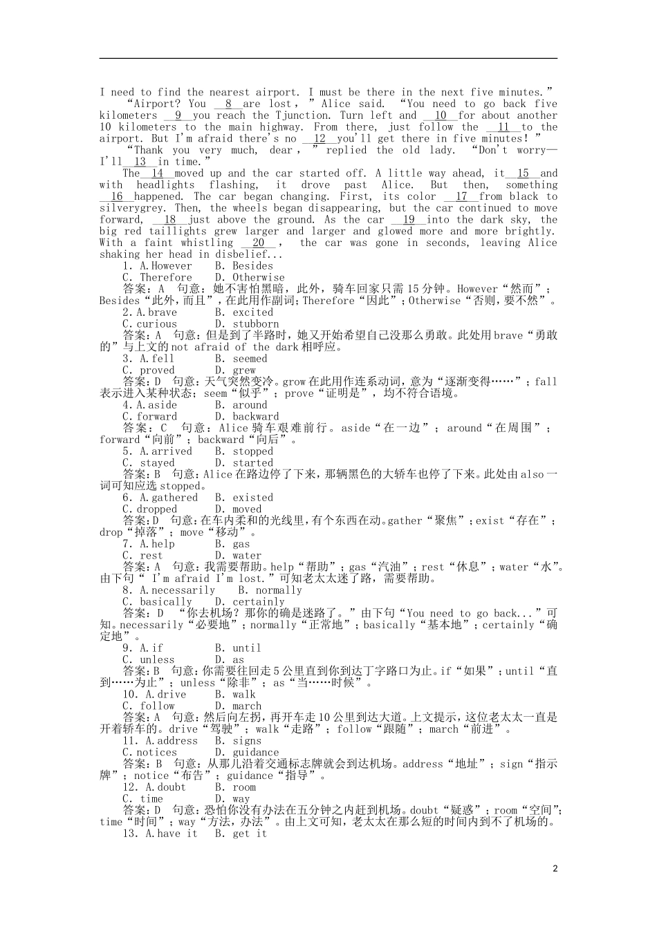 高中英语-Unit-1-A-land-of-diversity-Warming-Up同步练习-新人教版选修8_第2页