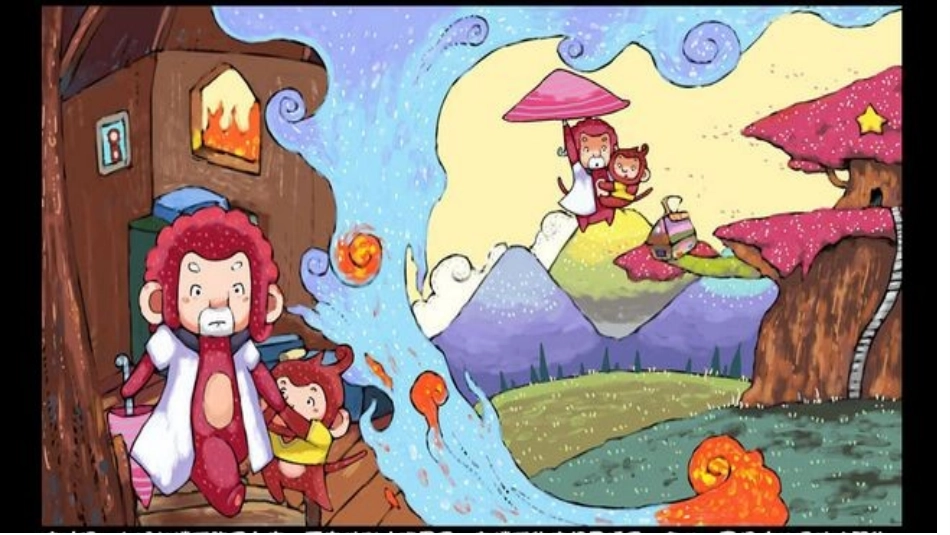 3还我清新空气_第3页