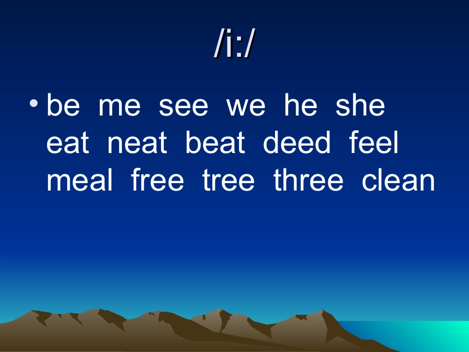 英语音标训练_第2页