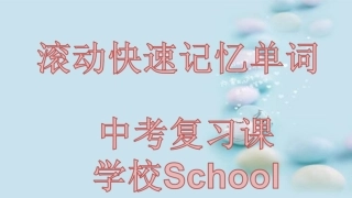 Review3-(2)