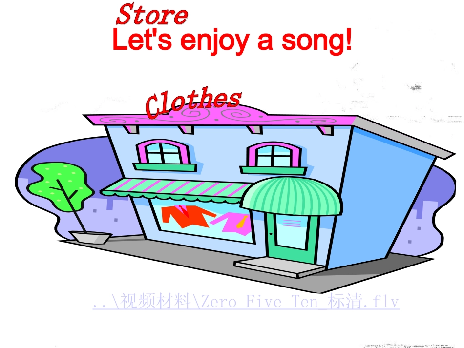 七上英Unit7Period1教学课件_第1页