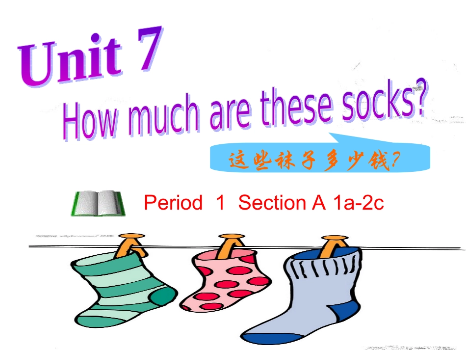 七上英Unit7Period1教学课件_第3页
