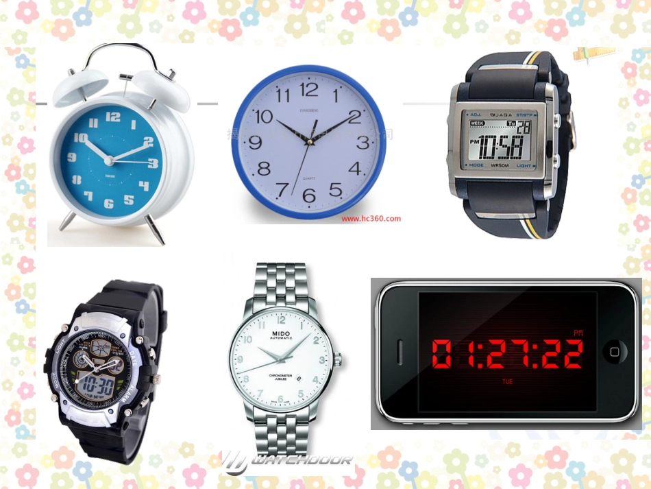 人教2011版小学数学三年级秒的认识.27秒的认识-晓岚_第3页