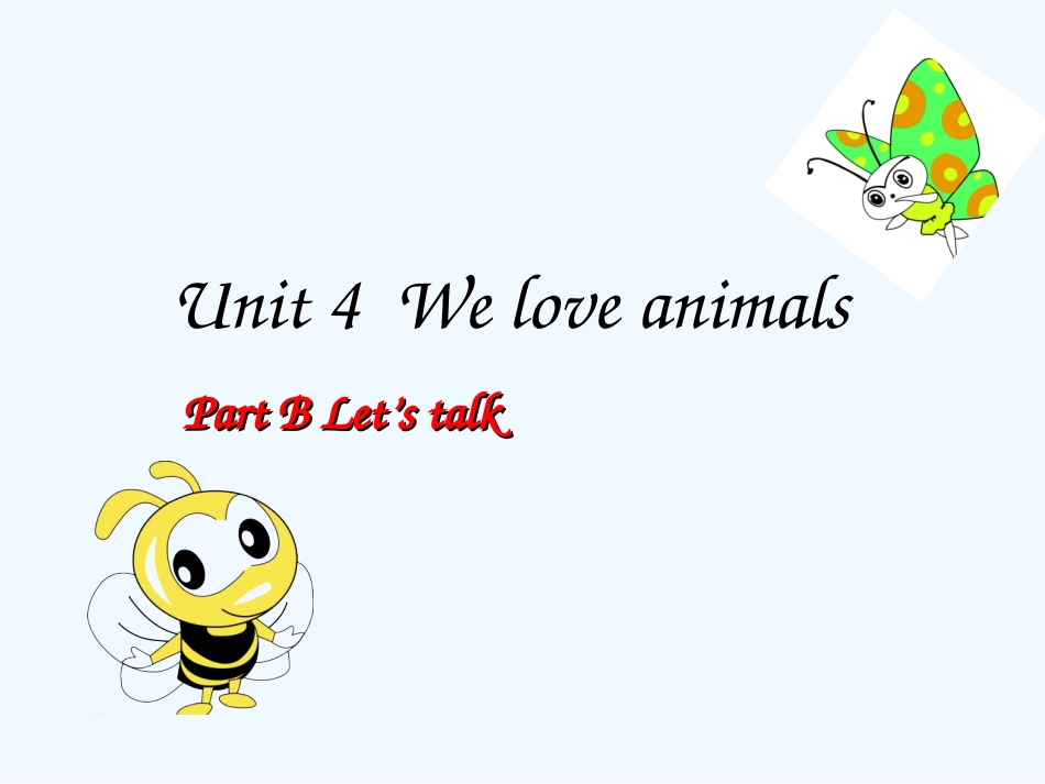 三年级英语上册第4单元we-love-animals第四课时_第2页