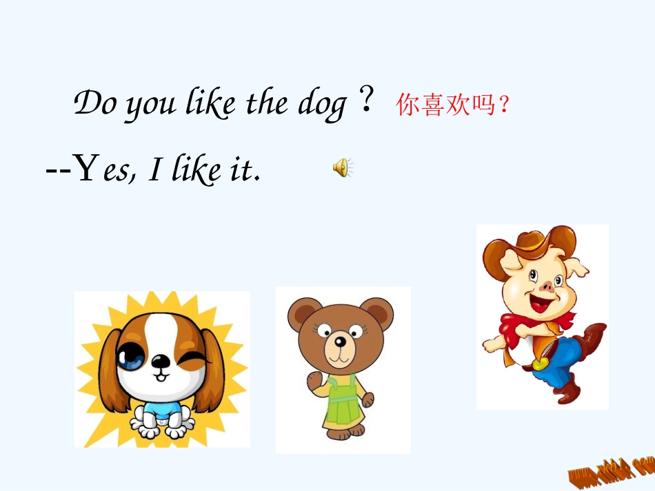 三年级英语上册第4单元we-love-animals第四课时_第3页
