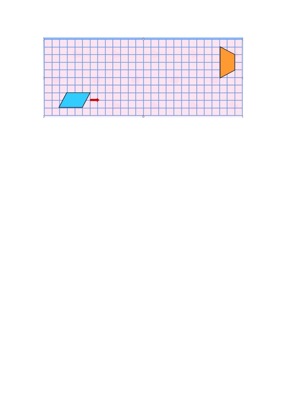 小学数学2011版本小学四年级平移-(2)_第2页