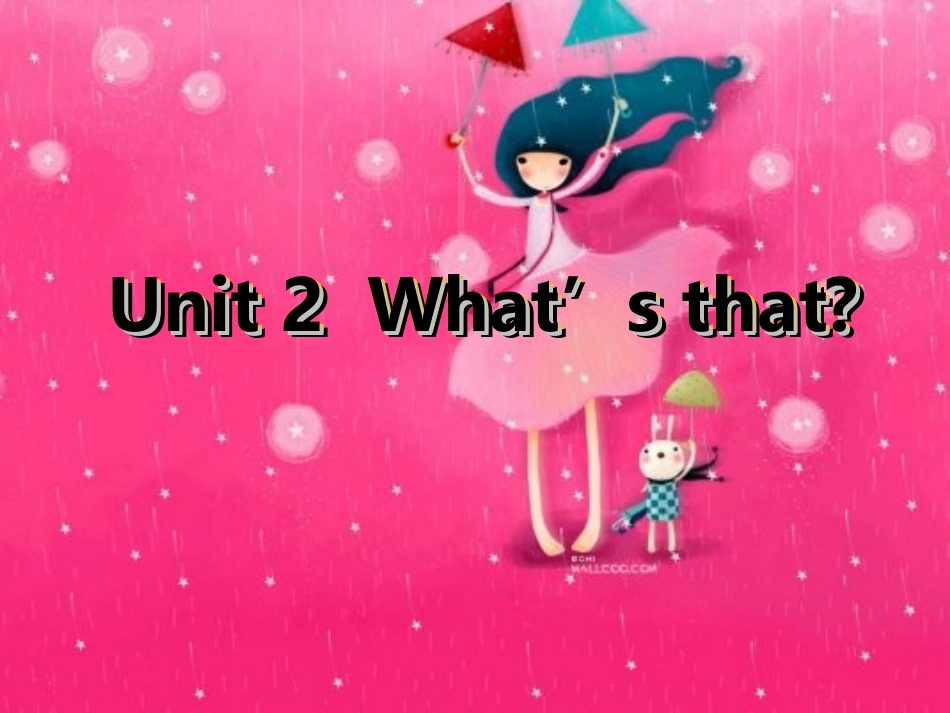 what's-that课件_第1页