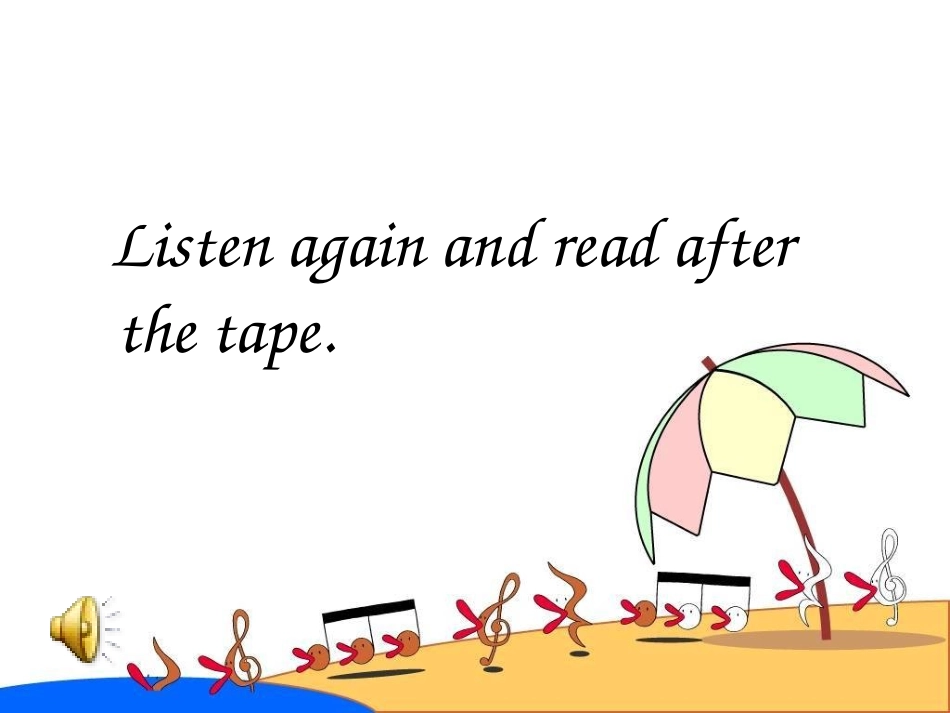 what's-that课件_第3页