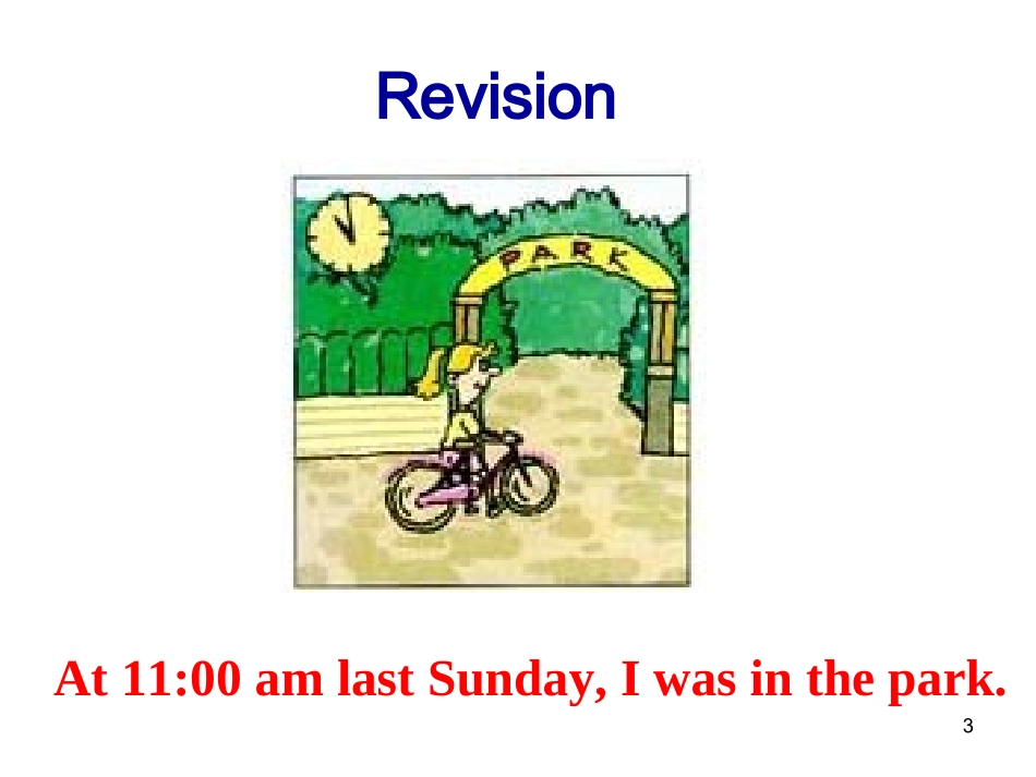 八年级下册unit5-Self-Check_第3页