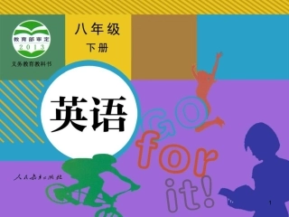 八年级下册unit5-Self-Check