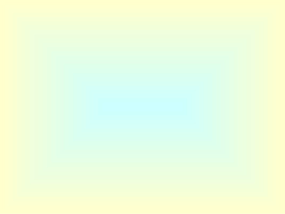 给予是快乐的PPT_第1页