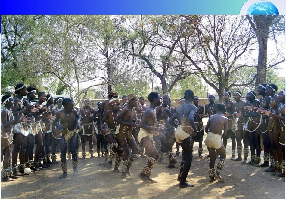 9.3撒哈拉以南非洲──黑种人的故乡_第1页