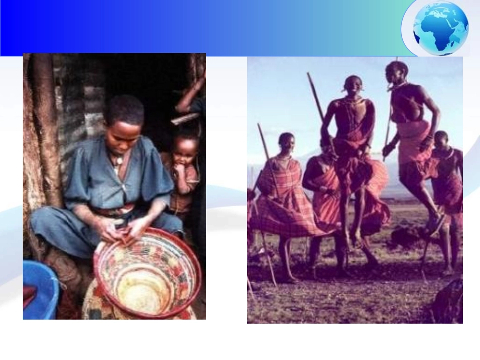 9.3撒哈拉以南非洲──黑种人的故乡_第3页