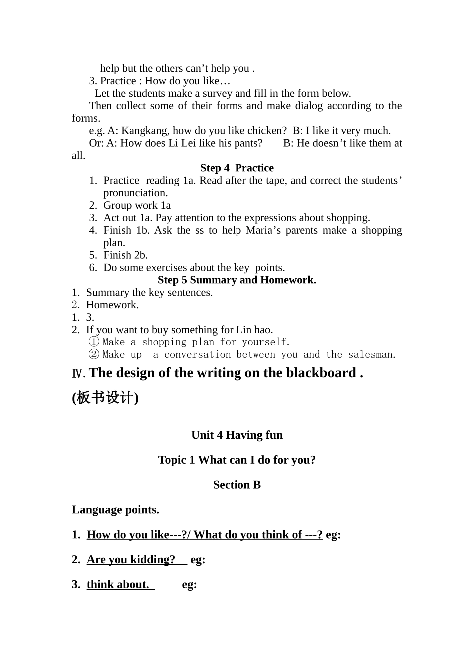 七年级-上册Unit4-Topic1-sectionB_第2页